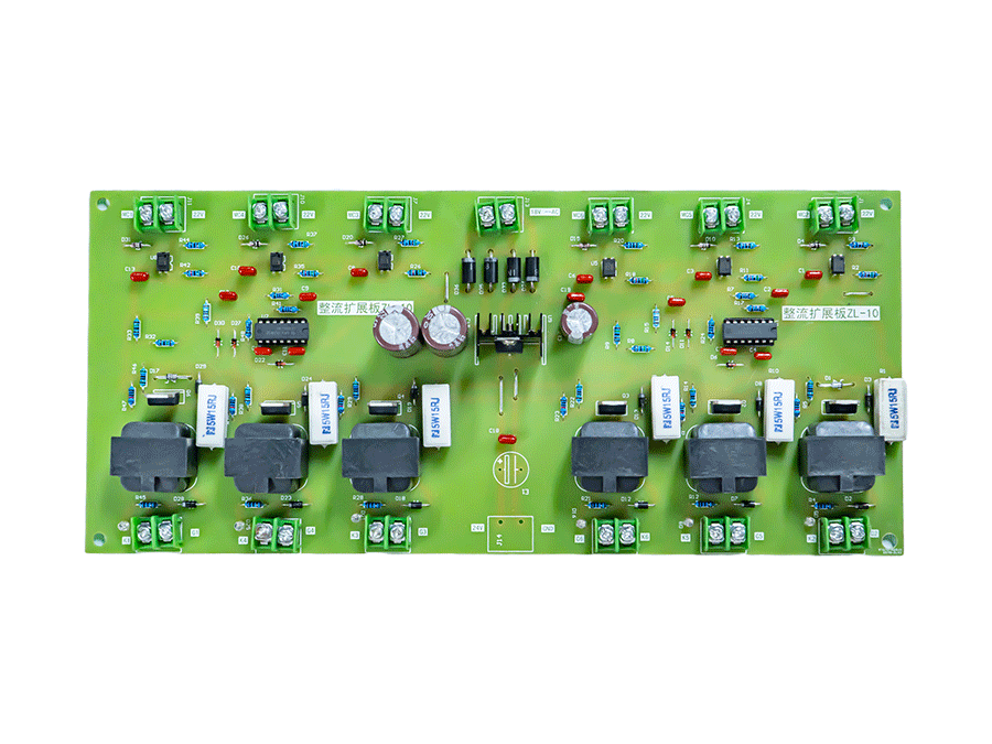 整流扩展板  ZL-10  订货号：0020108