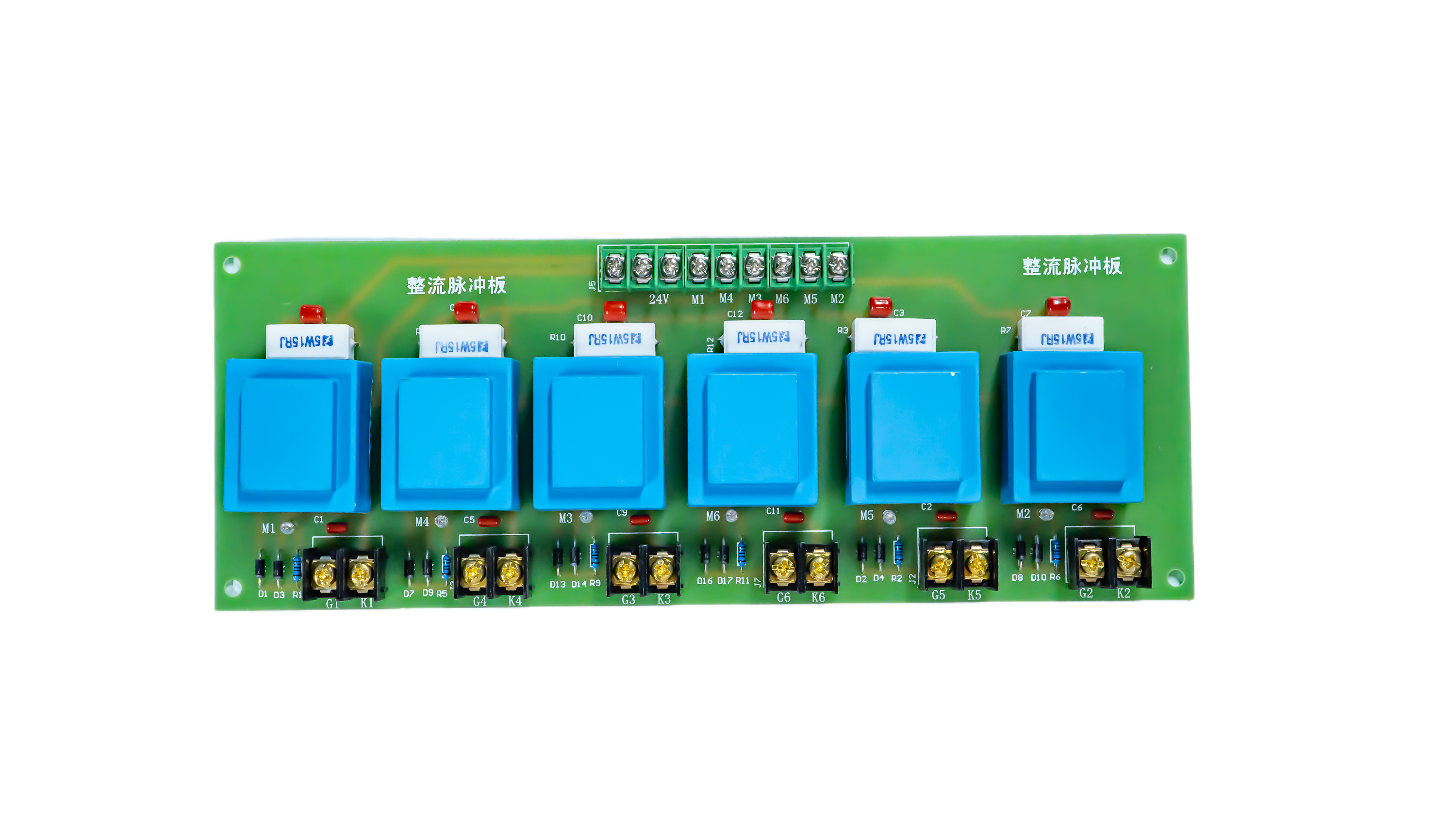 整流脉冲板 RYXLMC6.0 订货号：0020107