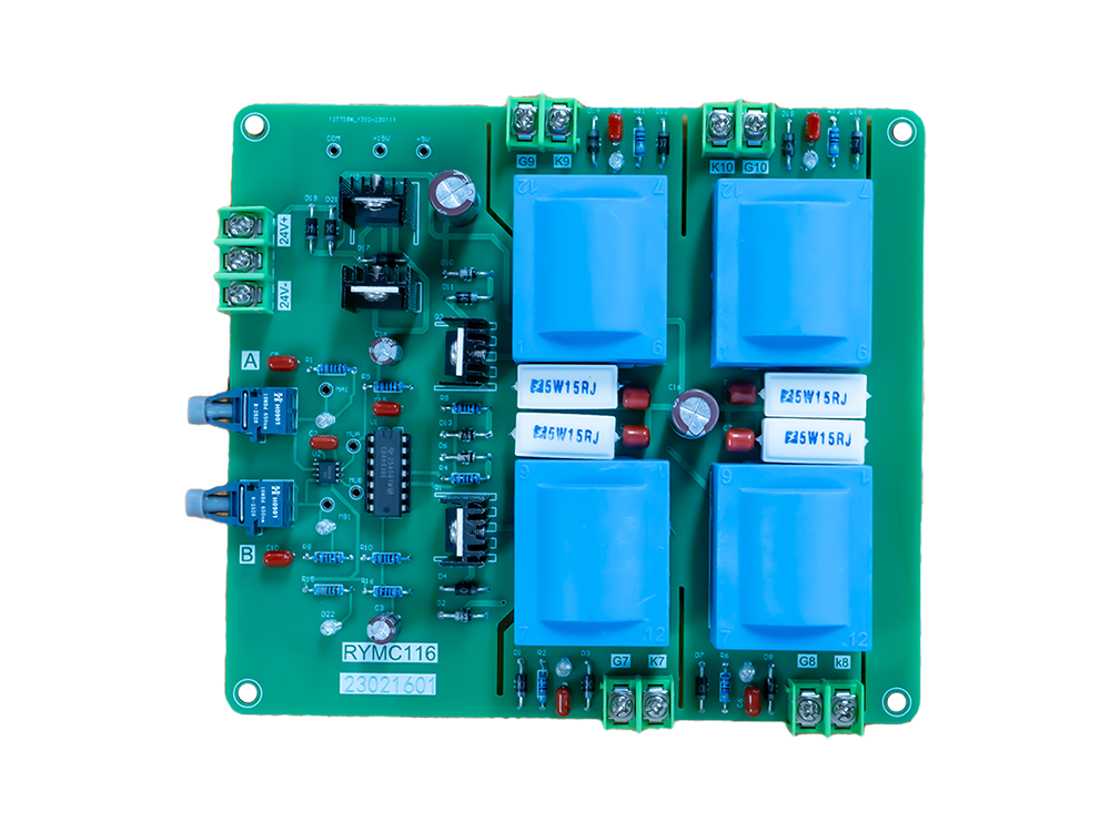 逆变脉冲板  RYMC116  订货号：0020218